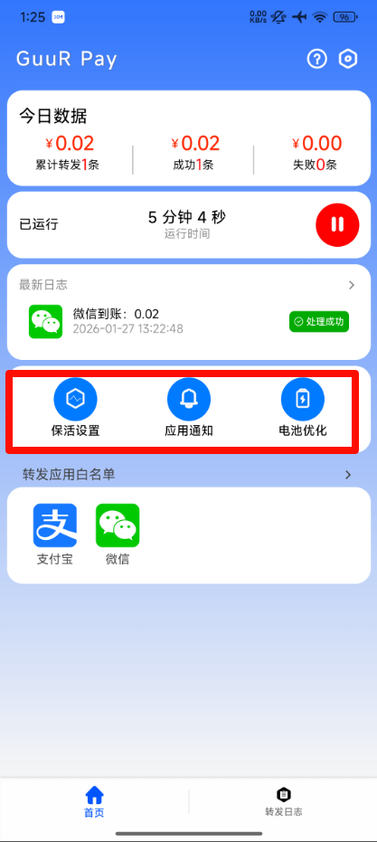 app10002